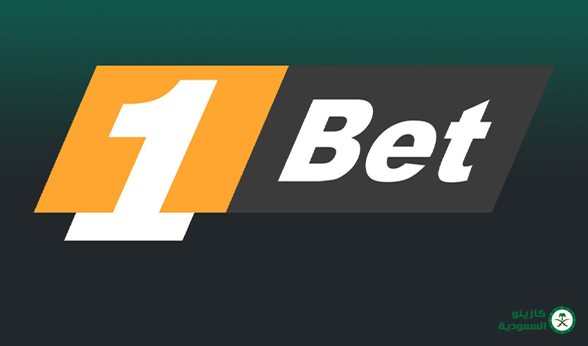 لمحة عن كازينو 1Bet
