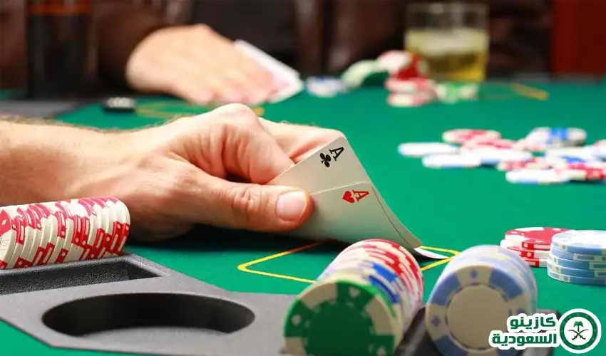 هل يوجد كازينوهات تقليدية في السعودية